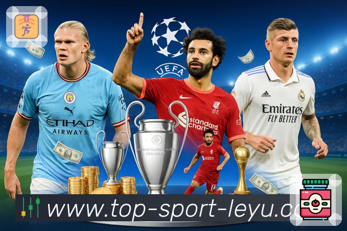 leyuAPP 体育赛事宣传图